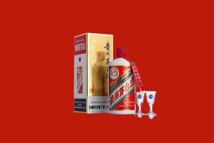 莆田50年茅台酒回收电话